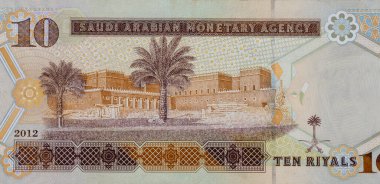 Suudi Arabistan 'ın on riyali geri viteste Kral Abdül Aziz Tarihi Merkezi, Riyad.