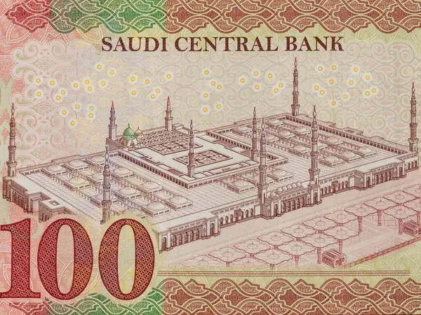 stock image Closeup of Saudi Arabia one hundred riyals banknote portrait the Prophet's Mosque, Al Madinah Al Monawarah (Masjid Nabawi).