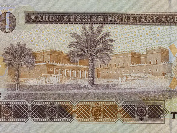 stock image Closeup of Saudi Arabia ten riyals banknote portrait King Abdul Aziz Historical Centre, Riyadh.