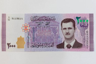Suriye 'de iki bin sterlinlik banknotta Cumhurbaşkanı Beşar el Esad ve Umayyad Camii de yer alıyor..