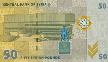 Al-Esad Ulusal Kütüphanesi ve Hafez Al-Esad 'ın bir heykeli, Suriyeli 50 sterlinlik banknotun portresi..
