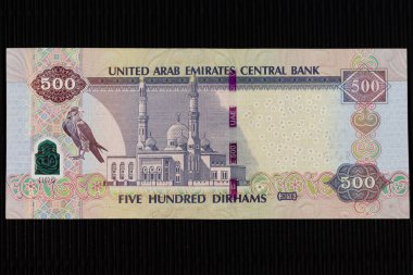 Jumeirah Camii, Birleşik Arap Emirlikleri 'nden 500 Dirhem banknot portresi..