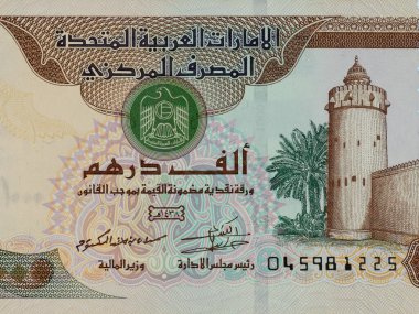 Al Hosn Sarayı (White Fort), Abu Dabi, BAE 1000 Dirhams Banknote 'un portresi.