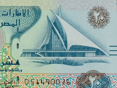 Dubai Golf ve Yat Kulübü 'nün ön yüzü, BAE 20 Dirhams Banknote' un portresi..