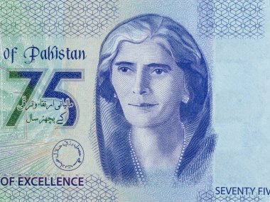 Portrait of Fatima Jinnah from Commemorative Pakistani 75 Rupees Banknote clipart