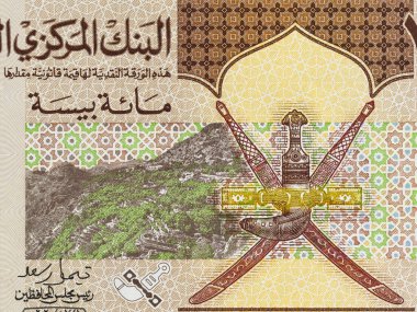 Jebel Akhdar Terasları ve Umman 100 bazia banknotları üzerinde ulusal amblem portresi (2020 Serisi)