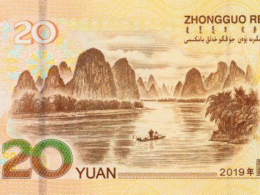 Portrait of a view of Li river from China 20 yuan banknotes. clipart