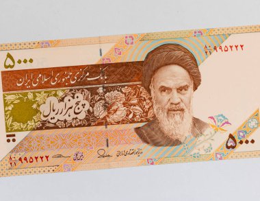 Ayetullah Humeyni 'nin Portresi ile 5000 İranlı Rial Banknote