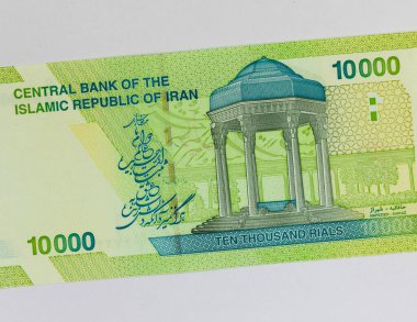 10.000 İran Rial Banknote Hafezieh Tapınağı, Şiraz