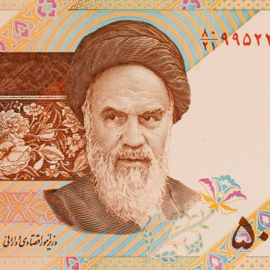 İran 5000 Riyal Banknotundan Ayetullah Humeyni 'nin Portresi