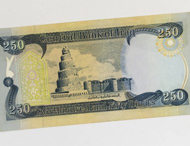 Iraq 250 dinnar banknote withSpiral minaret of the Great Mosque of Samarra clipart