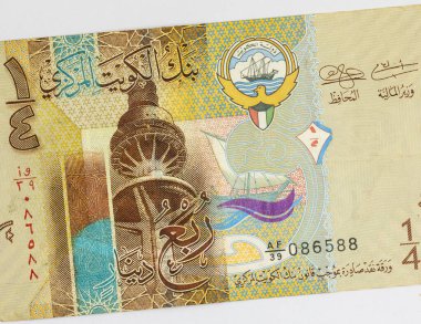Quarter Kuveyt Dinar Banknote Kuveyt Kurtuluş Kulesi ve bir dhow gemisi portresi