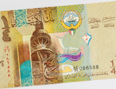 Quarter Kuwaiti Dinar Banknote Featuring Kuwait Liberation Tower and a dhow ship portrait clipart