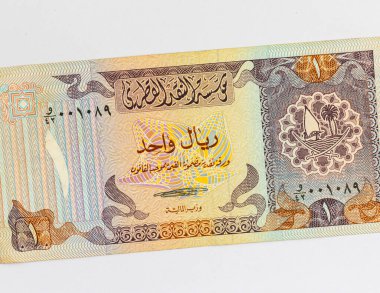 Katar 1 riyal banknot beyaz izole arkaplan