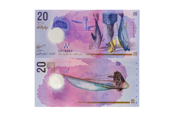 Maldivler 20 Rufiyaa Banknote Hem ön hem de arka Taraflar