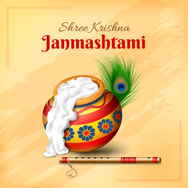 Krishna Janmashtami Festival Banner Ilustración Con Dahi Handi Bansuri — Vector de stock