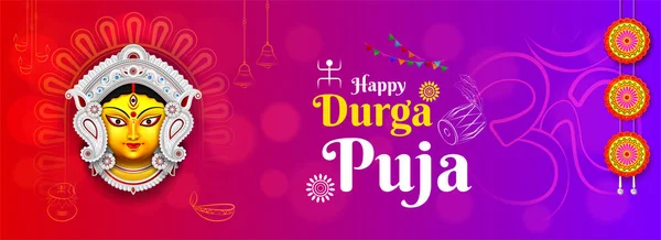 Durga Puja Oferta Venta Banner Fondo Diseño Creativo Durga Puja — Vector de stock