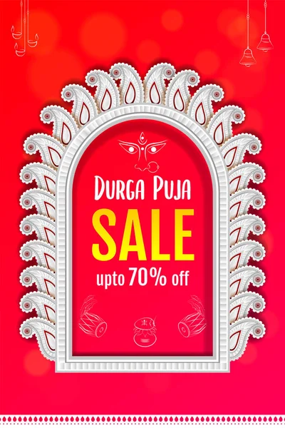 Heureux Durga Puja Vente Bannière Conception Durga Puja Offre Créative — Image vectorielle