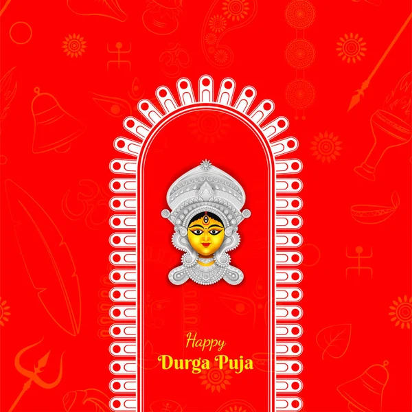 Durga Puja Festivali Afişi Durga Puja Arkaplan Vektör Illüstrasyonu — Stok Vektör