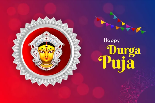 Feliz Durga Puja Creativo Fondo Para Pancartas Carteles — Vector de stock