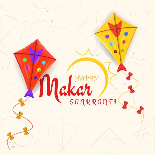 Mutlu Makar sankranti yaratıcı sosyal medya yaratıcı makar sankranti festivali şablonu