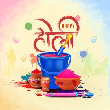 Holi festivali unsurları suluboya arka planda gulal pot, pichkari, sosyal medya iletisi için uygun renk sıçraması, mutlu holi yazı kaligrafisi