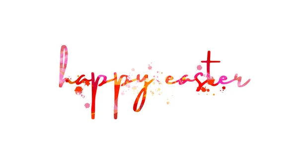 Veselá Velikonoční Kaligrafie Skriptové Písmo Dekorativní Zprávu Pro Velikonoční Oslavu — Stockový vektor