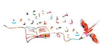 Arap İslam kaligrafi sembolleri. Kanatlı renkli kalem ve kitap vektörü çizimi. Yaratıcı yazma ve yaratma, hikaye anlatma, blog yazma, eğitim, kitap kapağı ve web sitesi için tasarım