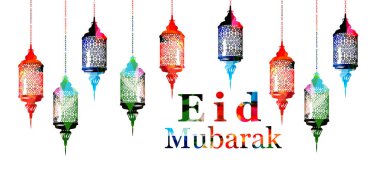 Bayram Mübarek dekoratif Arap İslami bayrak tasarımı