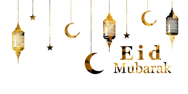 Diseño Islámico Árabe Decorativo Bandera Eid Mubarak — Archivo Imágenes Vectoriales