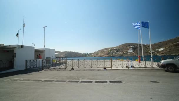 ギリシャ イオス 2022年9月12日 イオスの小さな港ギリシャ — ストック動画