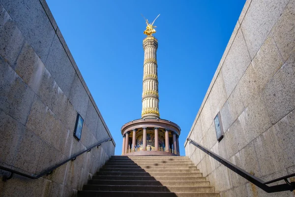 Kilátás Gyönyörű Győzelmi Oszlop Berlinben Németország — Stock Fotó