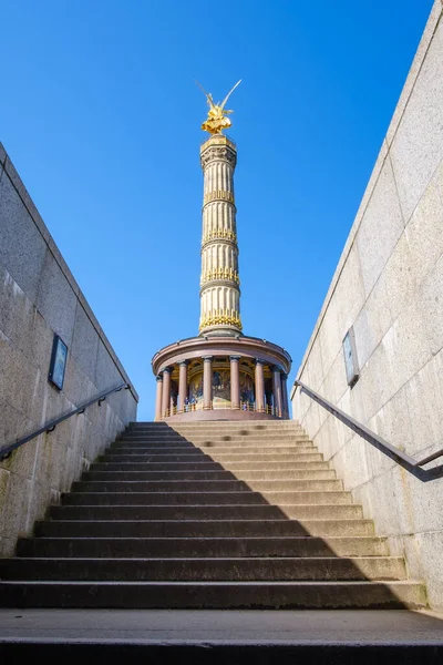 Blick Auf Die Wunderschöne Siegessäule Berlin — Stockfoto