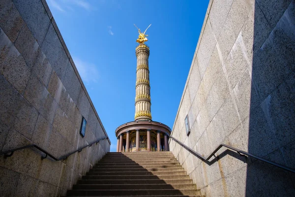 Вид Красивую Колонну Победы Берлине Германия — стоковое фото
