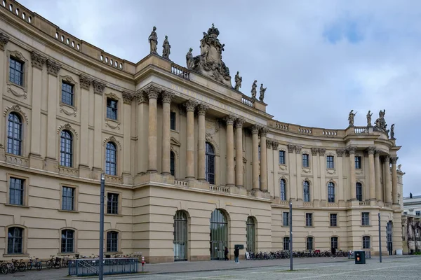 德国柏林 2023年4月19日 德国柏林洪堡法学院全景 — 图库照片
