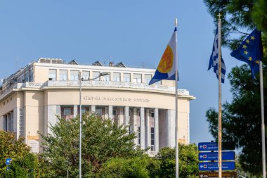 Selanik, Yunanistan - 22 Eylül 2023: Makedonya Çalışmaları Derneği ve Selanik 'teki Aristo Tiyatrosu' na Bakış