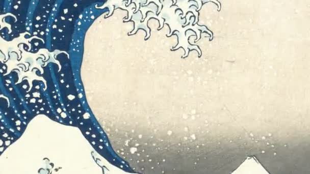 Den Stora Vågen Utanför Kanagawa Hokusai Oändlig Zoom Animation — Stockvideo