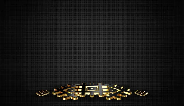 Dunkler Hintergrund Mit Formen Geometrische Figuren Schatten Goldrahmen Muster — Stockfoto