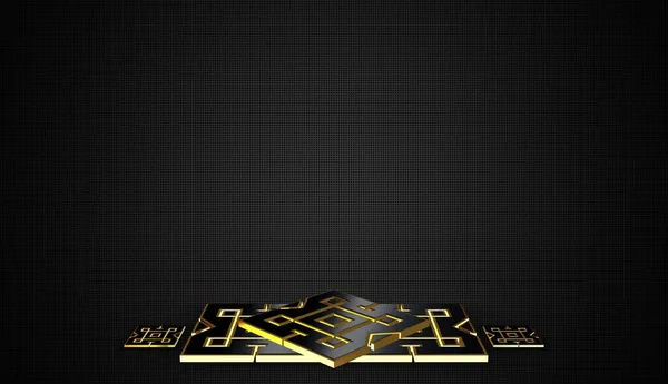 Luxus Dunklen Hintergrund Mit Figuren Geometrische Formen Goldrahmen Schatten Muster — Stockfoto