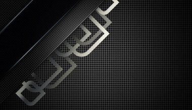 Siyah ve Beyaz Figürler, Desen, Geometrik Şekiller, Dokulu Katman, Soyut Tasarım