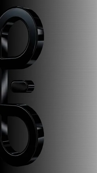 Luxus Fekete Fehér Háttér Horizontális Gradiens Minta Egyedi Design Tapéta — Stock Fotó