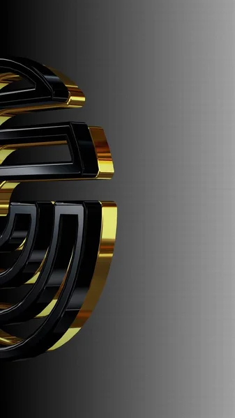 Luxusní Černé Zlaté Pozadí Vodorovný Přechod Jedinečný Design Textura Tvar — Stock fotografie