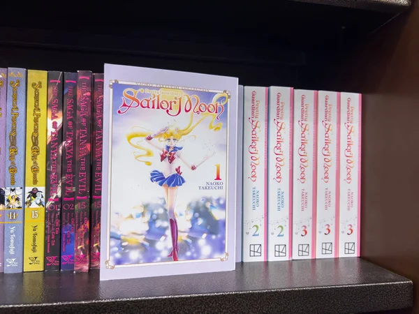 Woodinville Usa Circa Noviembre 2022 Enfoque Selectivo Manga Sailor Moon —  Fotos de Stock