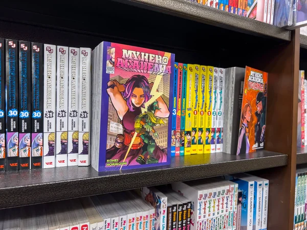 Stock image Woodinville, WA USA - circa November 2022: Close up selective focus on My Hero Academia manga for sale inside a Barnes and Noble store.