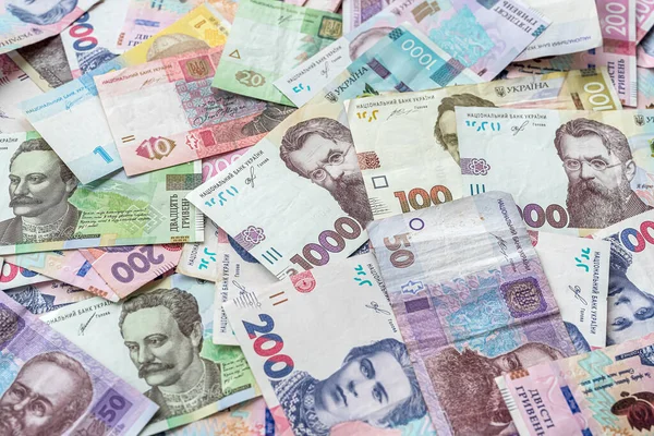 Různé Ukrajinské Papírové Peníze Pozadí Ukládání Koncepce Financování — Stock fotografie
