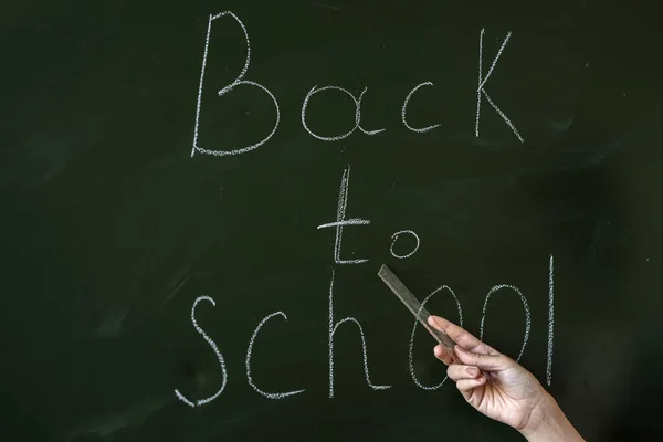 Education Concept Back School Written Blackboard University — Stock Photo, Image
