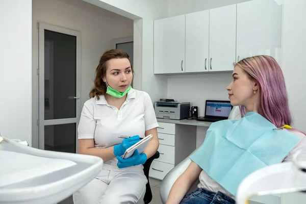 Female Doctor Client Consultation Girl Patient Dental Clinic Discussion Issues — Stock Photo, Image