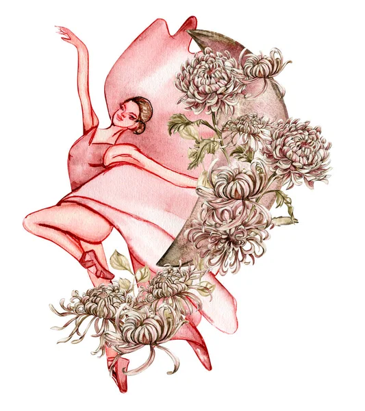 Watercolor Dancing Pink Pretty Ballerina Flowers Moon Watercolor Hand Drawn — Stock Vector
