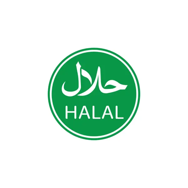 Helal organik gıda etiketi. Halal sertifika etiketi. Helal gıda amblemi. Vektör illüstrasyonu