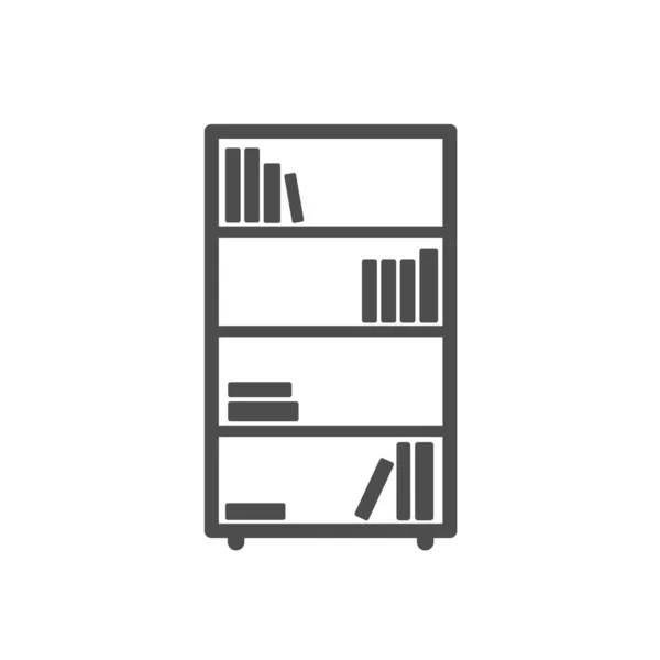 Bookshelf Silhouette Vector Icon Isolated White Background Bookcase Furniture Icon — Stock Vector
